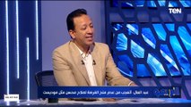 أبو الدهب يكشف عن المكاسب الفنية للأهلي بعد الفوز بالسوبر أمام فيوتشر