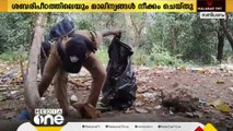 ശബരിമല മരക്കൂട്ടത്തേയും ശബരീപീഠത്തിലേയും പ്ലാസ്റ്റിക് മാലിന്യം നീക്കി