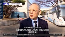 “국가 권력에 무고한 희생”…李, SNS 글 돌연 삭제