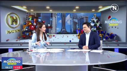 กก.ยุทธศาสตร์เล็งดึง "ลิซ่า" แบรนด์แอมฯ ซอฟต์พาวเวอร์ไทย | Morning Nation | 29 ธ.ค. 66 | PART 1