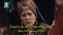 Kurulus Osman Season 5 Episode 142 (12) - Part 01 With Urdu Subtitle  Movie Master DailyMotion