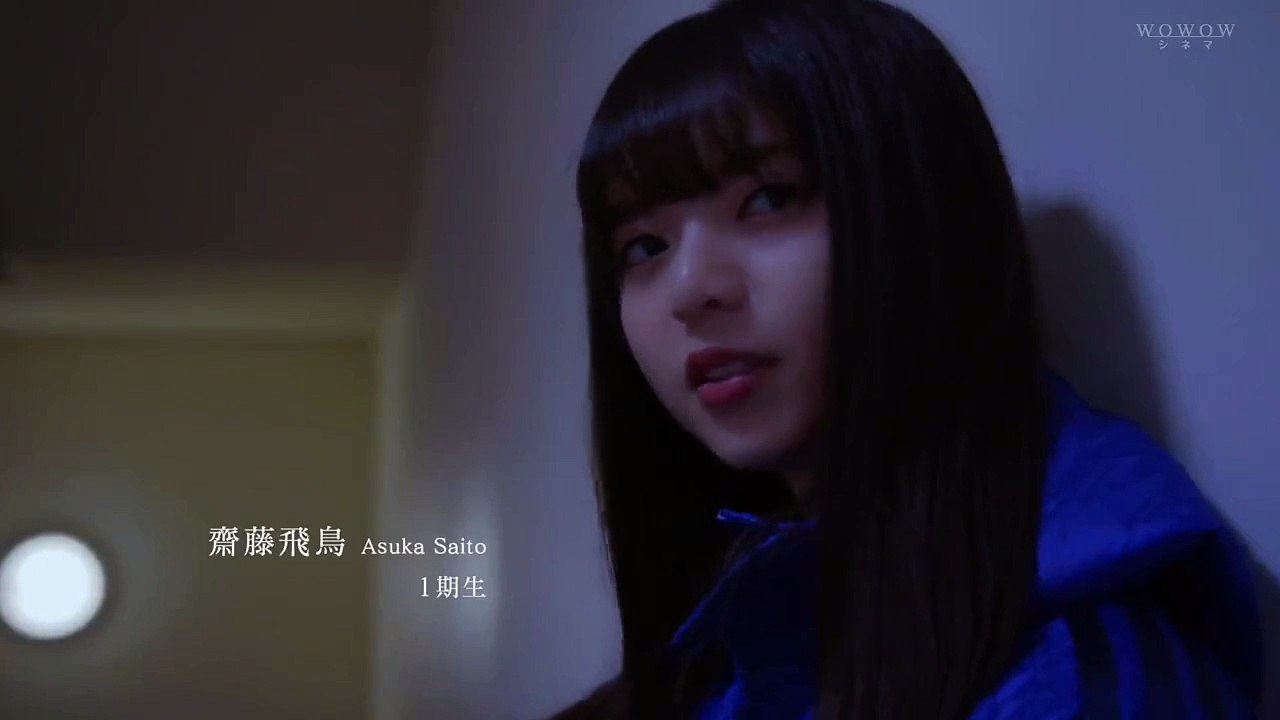 園気絶00