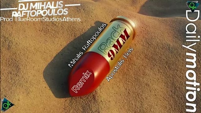 Rack -9MM (Mihalis Raftopoulos & Apostolis Beis Remix Prod BlueRoomStudiosAthens)