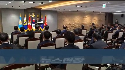 [이시각헤드라인] 12월 29일 뉴스현장