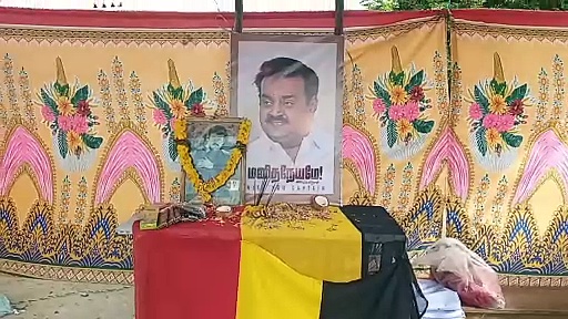 தமிழகத்தின் பல்வேறு பகுதிகளில் வணிகர்கள் கடைகளை அடைத்து விஜயகாந்துக்கு இரங்கல்