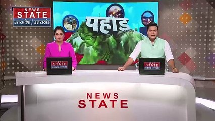 उत्तराखंड के मैदानी इलाकों के लिए चेतावनी जारी, कोहरे का येलो अलर्ट