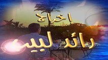 احلام البنات الحلقة 7 دنيا سمير غانم و مصطفى فهمى