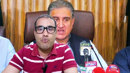 Shah Mehmood Qureshi News arrested in 12 cases & Funny Statement of Shahbaz Sharif again