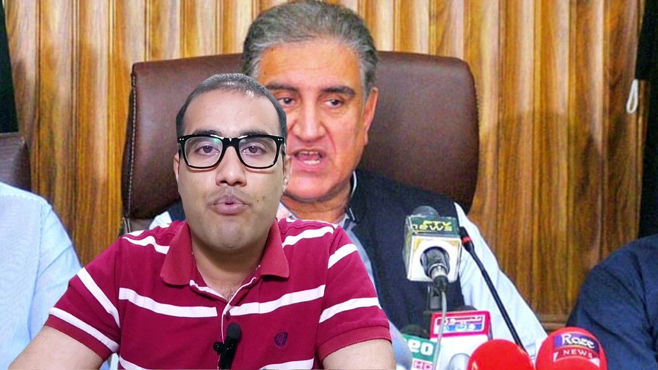 Shah Mehmood Qureshi News arrested in 12 cases & Funny Statement of Shahbaz Sharif again