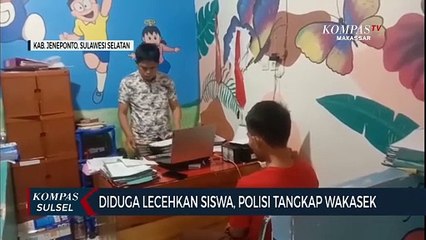 Diduga Lecehkan Siswa, Polisi Tangkap Wakasek