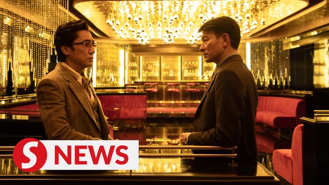 Tony Leung and Andy Lau reunite on the big screen in “The Goldfinger after 20 years