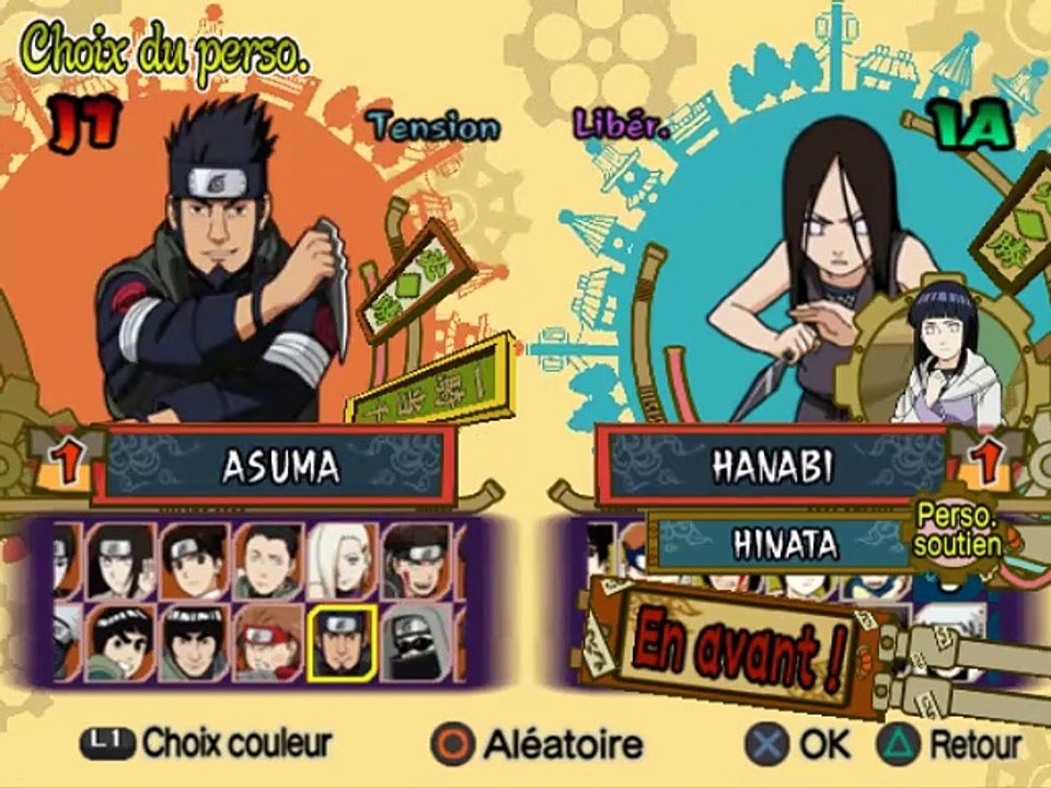 Naruto Shippuden : Ultimate Ninja 5 online multiplayer - ps2