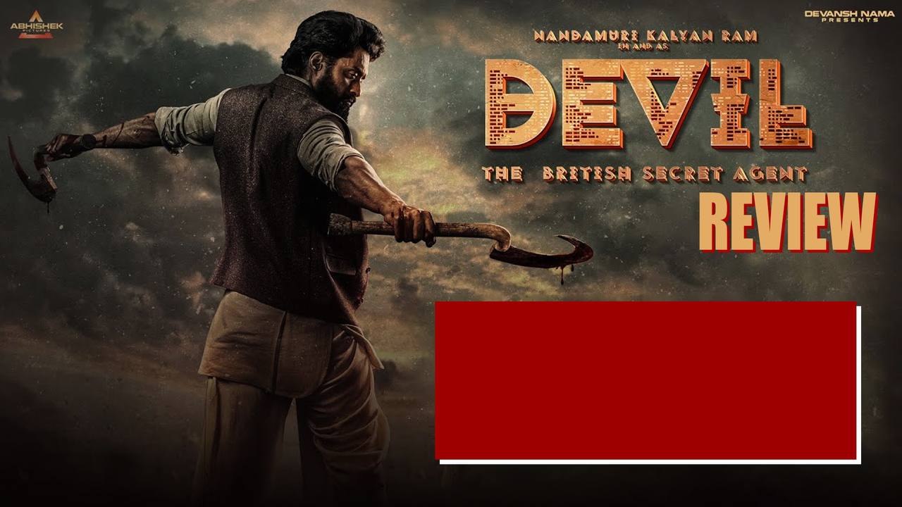 Devil Review కళ్యాణ్ రామ్ అనుకున్నది సాధించారు ఇక తమ్ముడు Jr. NTR దేవర..?  | Telugu Filmibeat