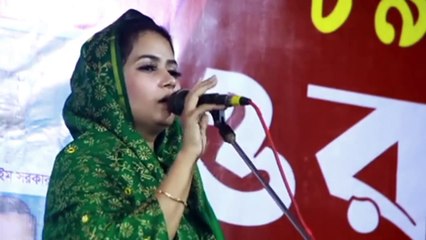 বুকটা আমার ভাঙ্গা বাড়ি। মুক্তা সরকার।