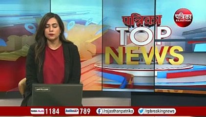 हाफिज सईद मांगने पर बौखलाया पाकिस्तान