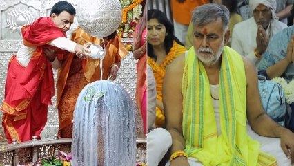 Ujjain news: प्रहलाद पटेल और जगदीश देवड़ा ने किए महाकाल दर्शन, भगवान से की प्रार्थना