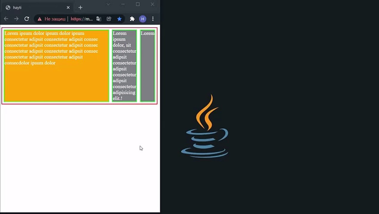 css-func-mas3_16