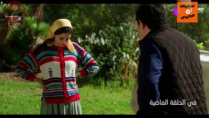 Ila da9 L7al Episode - 19 - مسلسل الى ضاق الحال الحلقة