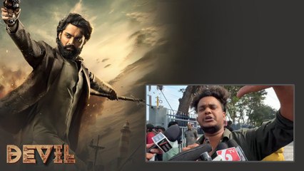 Devil Public Talk కళ్యాణ్ రామ్ అన్న నీకో దండం ... ఆ సెకండ్ హాఫ్ | Telugu OneIndia