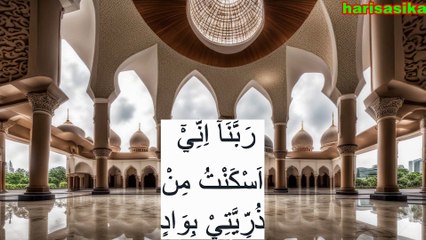 Doa Mohon Keturunan yang Mendirikan Shalat dan Bersyukur atas Rezeki Allah