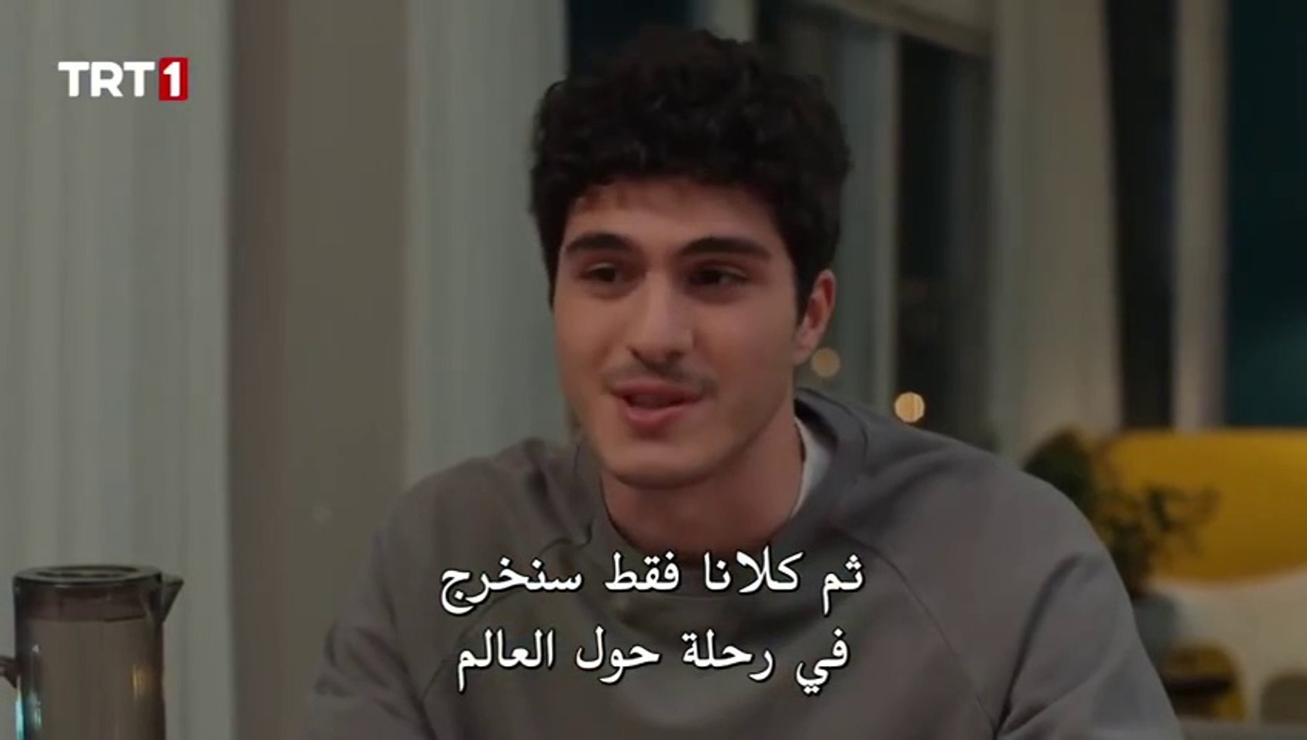 ⁣مسلسل من يقع بنفسه لا يبكي الحلقة 26  مترجمة HD(2)