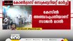 സെക്രട്ടേറിയറ്റ് മാർച്ചിനെതിരായ കേസ്; യൂത്ത് കോൺഗ്രസ് നേതാവ് അറസ്റ്റിൽ