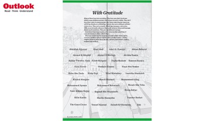 Outlook Magazine | Honoring Resilience and Hope Amidst Gaza's Devastation 🌿