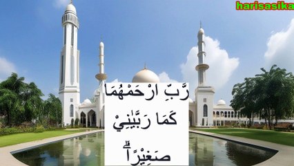 Doa Kasih Sayang Untuk Kedua Orang Tua