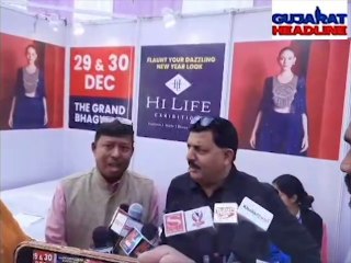 નવું વર્ષ .. નવું ટ્રેન્ડ્સ.. ફેશન પ્રેમીઓ માટે નવું નઝરાનું આ વર્ષનું  છેલ્લો ફેશન ટ્રેન્ડસ સાથે હાઈ લાઈફ સંસ્કરણ ફરી આવી ગયો અમદાવાદમાં !!