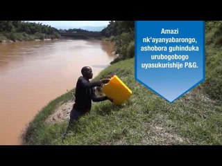 P&G Instructional Video by SFH Rwanda