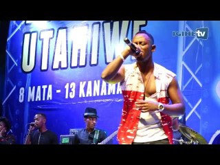 PGGSS6 Kigali Roadshow: Performance by Umutare Gaby