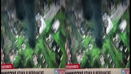 VR 3D 4K | Call of Duty Modern Warfare 3