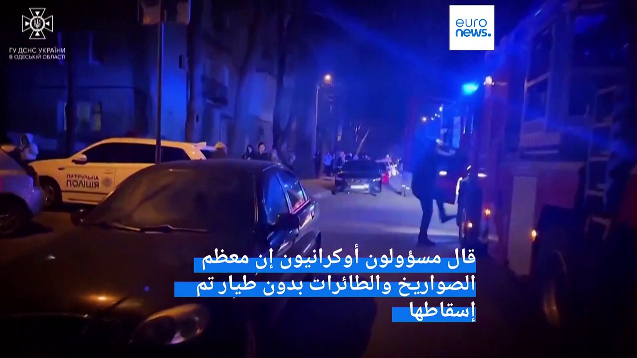 روسيا تشن الهجوم الصاروخي الأكبر على أوكرانيا ه...
