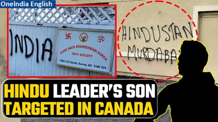 Descargar video: 14 Shots Fired at House of Hindu Temple Leader's Son in British Columbia, Investigation Underway