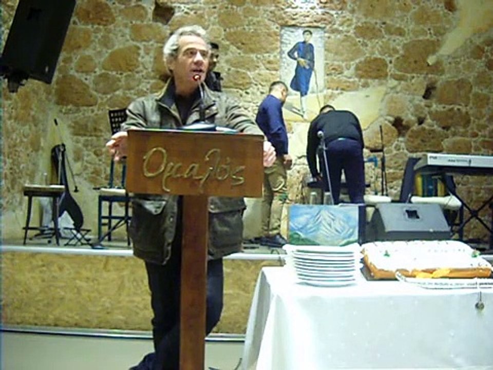 16 1 2020 ΚΟΠΗ ΠΙΤΑΣ ΠΕΝΕΝ ΟΜΙΛΙΑ ΠΡΟΕΔΡΟΥ ΑΝΤΩΝΗ ΝΤΑΛΑΚΟΓΕΩΡΓΟΥ(1)