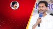 Ys Jagan మళ్ళీ పెళ్ళి Comments వెనుక Strategy ఇదే | Pawan Kalyan | AP News | Telugu Filmibeat
