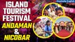 Island Tourism Festival 2023: A Glimpse of Vibrant Celebrations in Andaman and Nicobar! | Oneindia