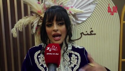 سناء شيكشوب_ _غادي نبقى نولد حتى نجيب بنت وندمت حيت شوهت وجهي والتجميل مانصحكمش به_