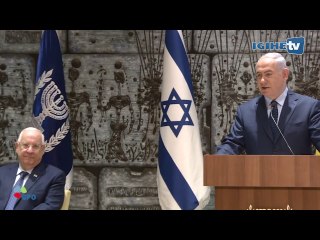 President Kagame Visits Israel: Strengthening Diplomatic Ties 🇷🇼🇮🇱