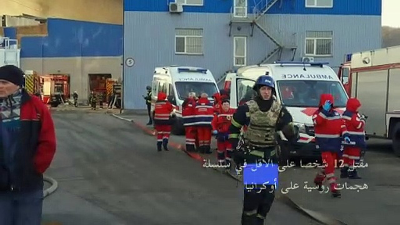 16 قتيلا على الأقل و97 جريحا في ضربات روسية على...