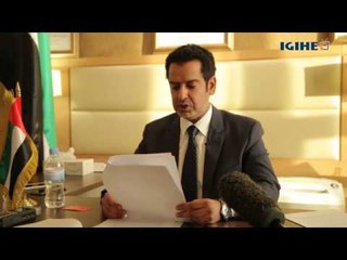 UAE Ambassador to Rwanda Speaks Out on attack on Yemen's port city of Hudaida