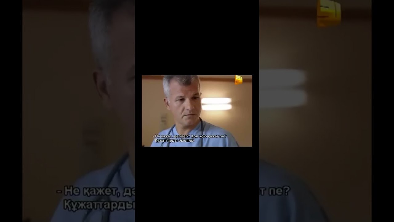 Пала хочет вернуться домой из больницы   Любовь...