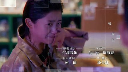 AN GIA THIÊN HẠ - Tập 39 | Xem Trọn Bộ Miễn Phí 📺