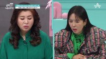 금쪽이의 식탐에는 이유가 있다? 일상 조절 능력의 중요성