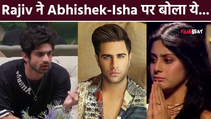 BB17: Rajiv Adatia ने Abhishek -Isha को लेकर कही ये बड़ी बात, Ayesha-Munawar का क्यों बनाया मज़ाक!