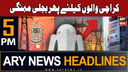 ARY News 5 PM Headlines 29th Dec 2023 | Karachi Walon ke liye buri Khabar