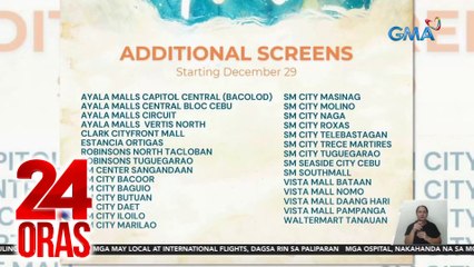 MMFF Best picture na "Firefly," mapapanood na sa halos 100 sinehan | 24 Oras