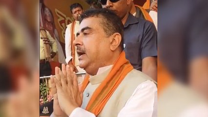 ২০২৪-এ কাঁথি লোকসভা কেন্দ্র মোদীজিকে দেবো: শুভেন্দু অধিকারী