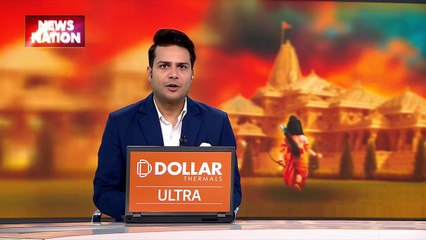 Ram Mandir Inauguration : Ayodhya में CM योगी आदित्यनाथ का दिखा अलग अंदाज