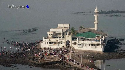 الضباب الدخاني يغطي معالم بومباي